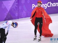 武大靖1天2破世界纪录堪称“短道上的博尔特” 