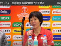 女排世锦赛中国与俄罗斯积分紧咬 10日将迎战美国