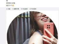 傅园慧晒老虎“纹身” 搞笑再现“洪荒少女”本性