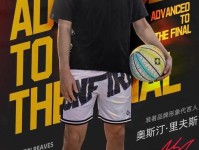 里夫斯 我渴望在洛杉矶打完整个职业生涯 但这我无法控制湖人 布莱恩特