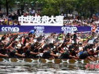 中华龙舟大赛2019赛程首设1000米往返赛 海南万宁举办
