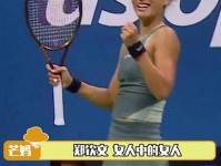郑钦文重返世界前五 本周女王杯有望突破最佳法网冠军 法国网球公开赛 美国网球公开赛