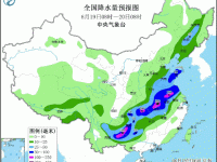 刚刚,上海全城预警!天气突变,7-9级雷雨大风,两区将现暴雨,暴力梅来袭,要“下开水”了