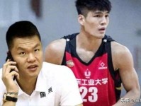 和广东男篮抢人 山东男篮欲阵容补强 报价陈国豪提升内线厚度青岛男篮 北京北控队