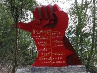 云南也有革命传统！——盘点云南10大红色旅游景点