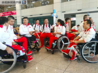 平昌冬残奥会中国体育代表团顺利抵达韩国