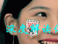 成都蓉城:蜕变中超王者,最关键的一步!(深度解析)