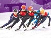 中国女队打破纪录 冬奥会短道速滑比赛现场情况介绍