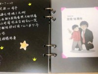 柯洁定段十周年感慨:棋上严以律己 做人坚持正义