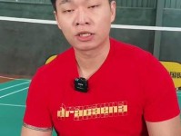 暑假羽毛球集训报名倒计时 国家队教练 印尼国手执教 手慢无杨晨