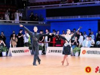 体育舞蹈顶级赛事为何连续两年“钟情”淮南?