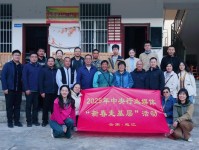 2015中国国际旅游交易会志愿者动员暨培训会在昆明举行
