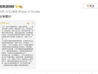 林丹出轨女主发文 林丹宣布退役后出轨事件女主说了啥 