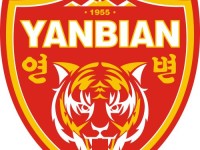 延边富德欠税已退出中甲并解散 累计欠税达2.4亿元