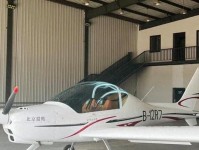 阿若拉 飞机空中应援 苏超联赛 航空器