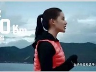 李文杰兴奋剂违规将面临什么处罚 李文杰马拉松简介