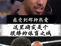 印第安纳的王和后揭秘哈利伯顿和克拉克互相激励的独特友谊 伯德 琼斯 麦迪逊