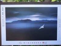 2023大理国际影会:镜头里大理的那些山,壮美秀丽