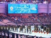 2019年武汉军运会开幕式高清完整 全程视频回放