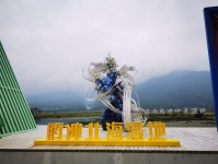 腾冲北海湿地吸引大批生态摄影师前来拍摄