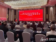 百姓的论坛 交流的盛会