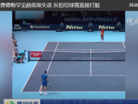 ATP年终总决赛2018德约科维奇2-0完胜美国大炮 下一场战小兹维列夫