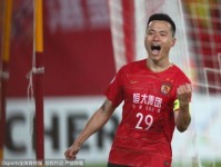 亚冠广州恒大5-3大逆转济州联队全场比赛视频集锦录像 