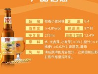 美记 活塞今夏有意特雷 墨菲 可以提供一份有吸引力的报价