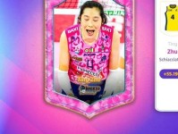 传奇延续 奥拉朱旺之子入选加拿大U19 首秀狂砍29分惊艳全场 阿齐兹