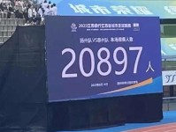 苏超本轮场均上座人数超2比5万 个别场次上座人数破3万 常州 无锡