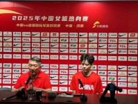 万次投篮计划收效 中国女篮投射明显进步 本场外线32中17 宫鲁鸣