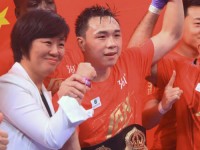 徐灿卫冕金腰带 成为中国目前唯一一位现役世界拳王