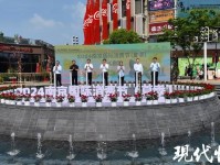 南京:体验式、沉浸式体育消费新场景处处可见 “体育+”点燃消费新活力