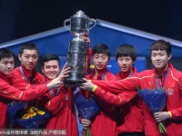 团体世乒赛男乒3-0德国九连冠 马龙樊振东零封对手
