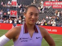 WTA伦敦站 女单八强席位半数产生 郑钦文今晚迎草地首秀 wta伦敦站