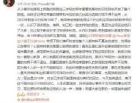 羽毛球世界冠军孙瑜退役 25岁孙瑜个人资料
