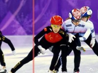 国际滑联公布冬奥会中国选手犯规依据图片 称不再回应评论 