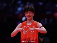 印尼赛 王祉怡遭安洗莹大比分逆转 圣坛组合守护国羽最后颜面新加坡公开赛
