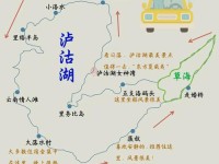 这才是泸沽湖的正确游玩方式!