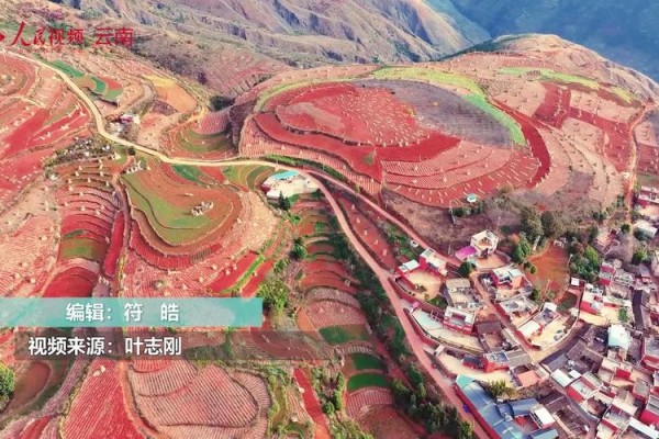 云南红土地冬景 色彩分明宛若调色板