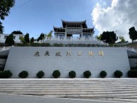 麻栗坡县自驾攻略