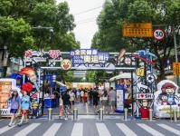 “五一”假期体育消费打造跨界融合新场景