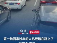 苏超 太火了 昨夜2万多人全场沸腾 一大早路就堵上了