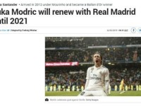 莫德里奇与皇马续约至2021年 终结魔笛夏天离队传言