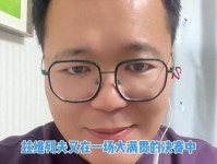 午报丨紫薇反驳同胞批评 梅总说90后还能拿大满贯 张帅赢王炸输 八强