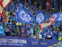 央视报道 苏超 出圈 已吸引超18万球迷观赛