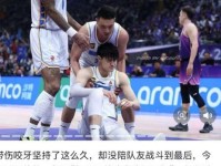 曾凡博母亲 他说 如果是总决赛 我还要打想帮球队夺冠