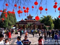 2017春节黄金周九乡风景区接待游客超过10万人