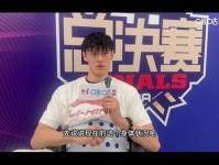曾单场7帽 CBA又一失意人进国家队 能成下个曾凡博徐昕 cba