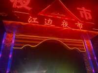 景洪街市上的这些“奇葩”你都认识吗？